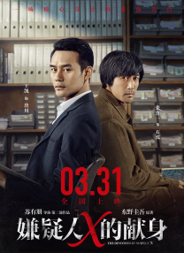 时间限制